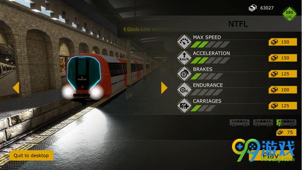 模拟火车伦敦地铁截图2