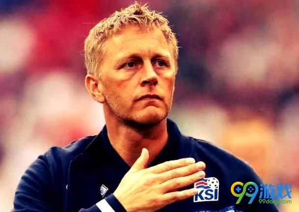 冰岛主教练离任是怎么回事 冰岛主教练为什么离任