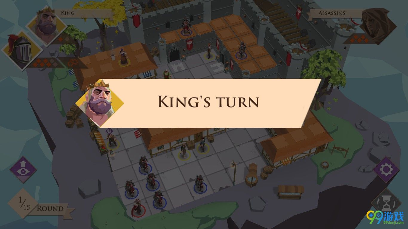 国王与刺客截图2