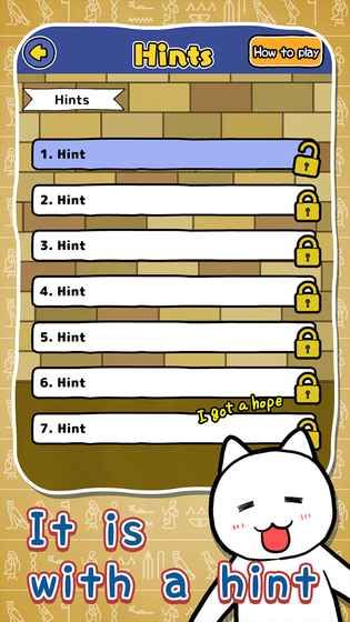 白猫大冒险:埃及篇(WhiteCat's adventure～Pyramid～)