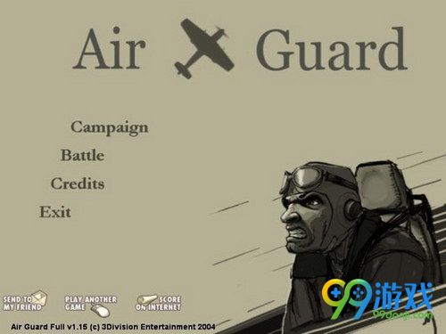 空中警戒(Air Guard) 