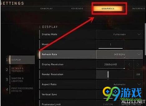 使命召唤15黑色行动4画面设置怎么修改 使命召唤15黑色行动4帧数提升攻略