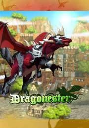 御龙骑士(Dragonester)硬盘版
