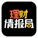 理财情报局app