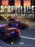 城市巡逻警察免安装版