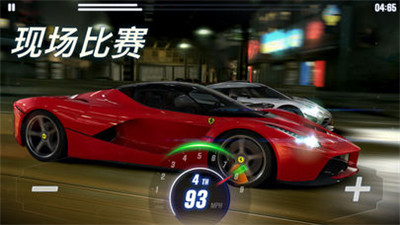 CSR Racing 2苹果版截图2