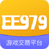 ee979游戏交易app