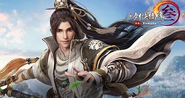 剑网三12月28日更新内容一览  剑网三新增活动玩法大揭秘