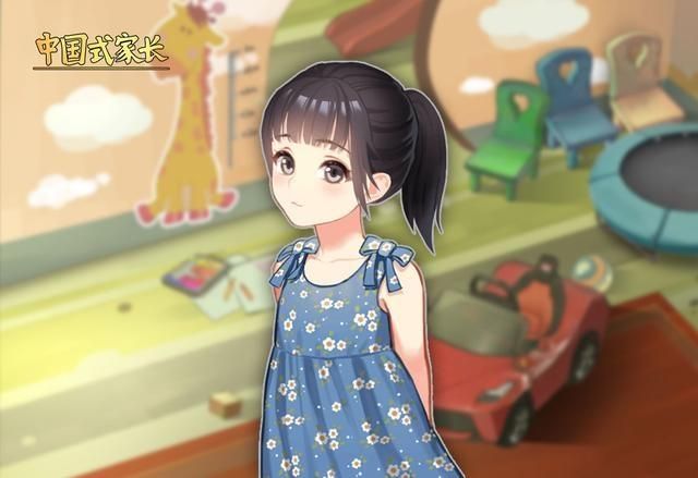中国式家长女儿版怎么样 中国式家长女儿版玩法内容分享