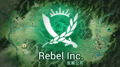 Rebel Inc(反叛公司)截图4