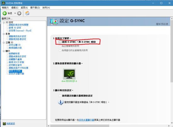 Apex英雄Engine Error闪退怎么办 Apex英雄Engine Error闪退办理办法