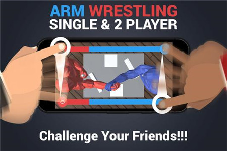 手臂摔跤Arm Wrestling VS截图1