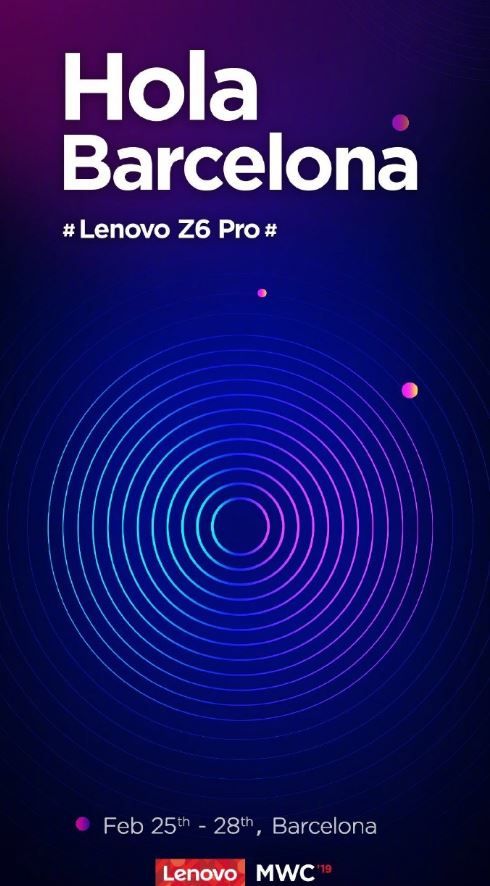 联想Z6 Pro上市时间