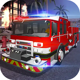 消防车模拟驾驶3D官方版