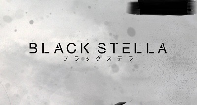 Black Stella