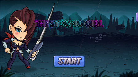 坚强的女孩The Strong Girl