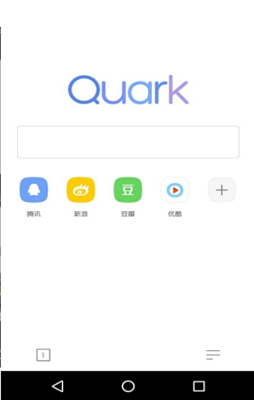 夸克浏览器3.0正式版