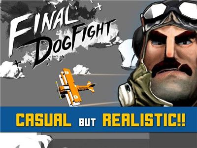 Final DogFight安卓版截图4