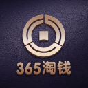 365淘钱app安卓版