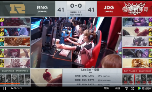 2019LPL春季赛季后赛RNG vs JDG比赛视频