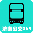 济南公交369app官方版
