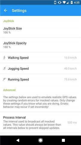 GPS JoyStick(一起来捉妖虚拟定位)截图4