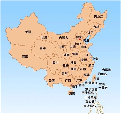 中国地图2019最新版截图1