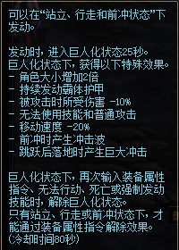 DNF普雷武器黑暗诉求特效展示