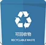 上海垃圾分类查询平台