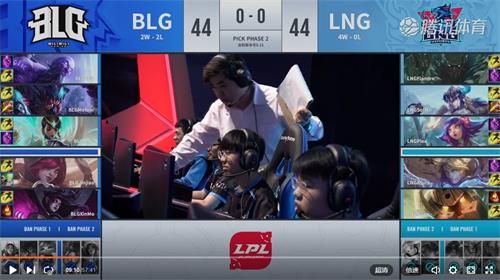 2019LPL夏季赛BLG vs LNG比赛视频