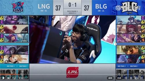 2019LPL夏季赛BLG vs LNG比赛视频