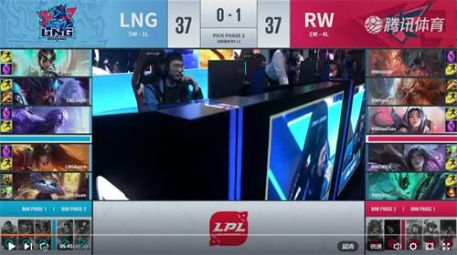 2019LPL夏季赛RW vs LNG赛视频