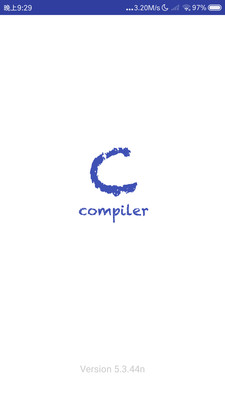 C语言编译器手机安卓版