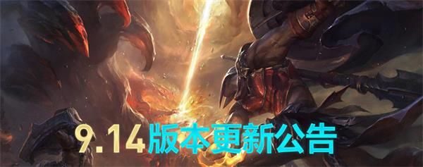 lol7月23日更新维护结束时间