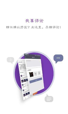 哈尔滨文化云app截图1