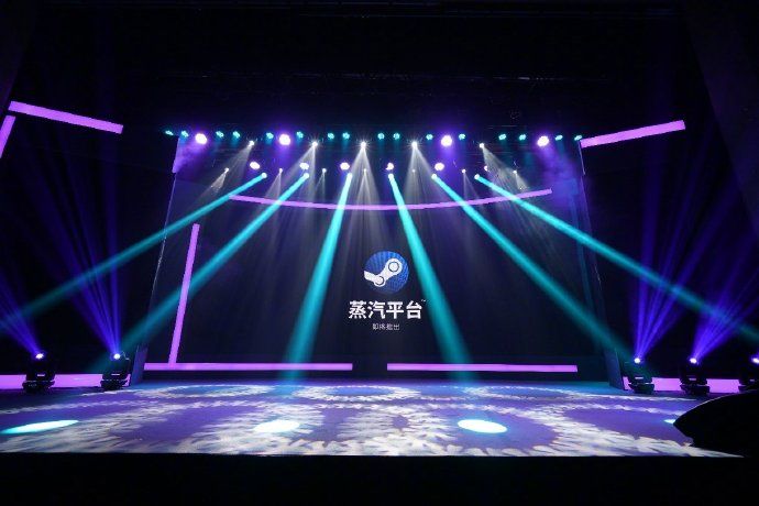 Steam中国正式定名蒸汽平台推出 Steam中国蒸汽平台介绍