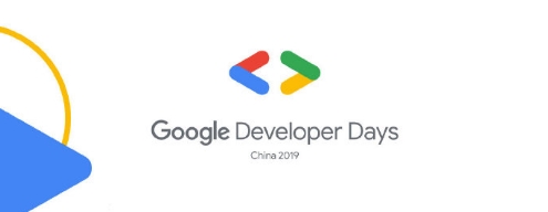2019谷歌开发者大会
