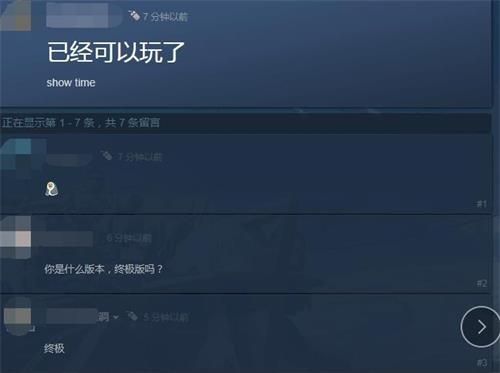 Steam战争机器5解锁时间