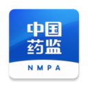新版中国药品监管码查询app