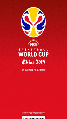 FIBAWC篮球世界杯截图3