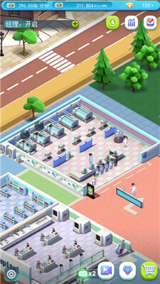模拟医院我是院长游戏
