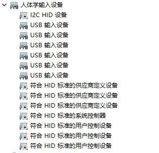 三国志14卡顿怎么办 三国志14卡顿办理办法