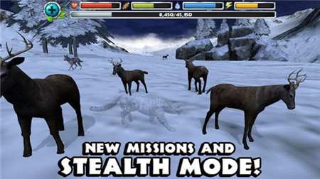 终极雪豹模拟器游戏截图3