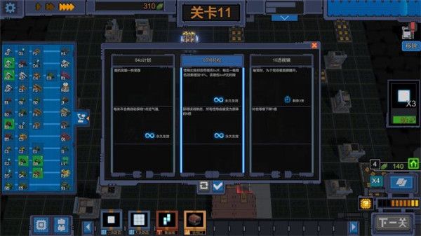 2020年春节宅在家好玩steam游戏保举 2020年2月宅在家不出门玩steam游戏