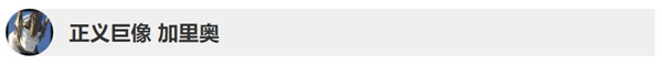 英雄联盟10.3版本英雄更新了什么 LOL10.2&10.3版本英雄更新调整详情