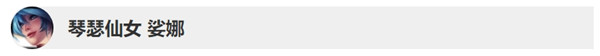 英雄联盟10.3版本英雄更新了什么 LOL10.2&10.3版本英雄更新调整详情