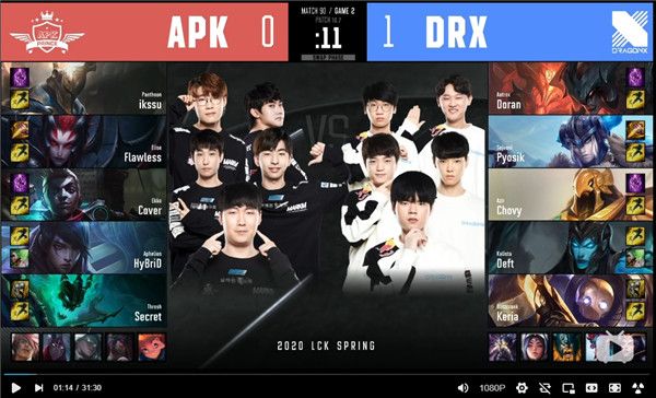 2020LCK春季赛常规赛DRX vs APK比赛视频 2020LCK春季赛常规赛DRX vs APK赛事回顾