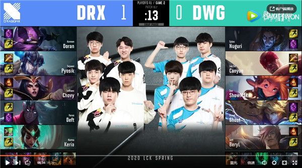 2020LCK春季赛季后赛DRX vs DWG第二局比赛视频回顾 DRX凭借大龙分推拿到赛点