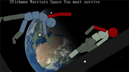 太空战士生存之战截图2