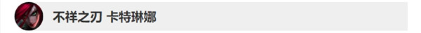 英雄联盟10.10版本英雄改动内容 lol10.10版本英雄平衡性调整详情